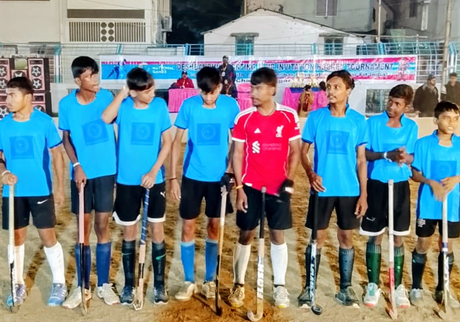 Thanks for your support by Khel Foundation